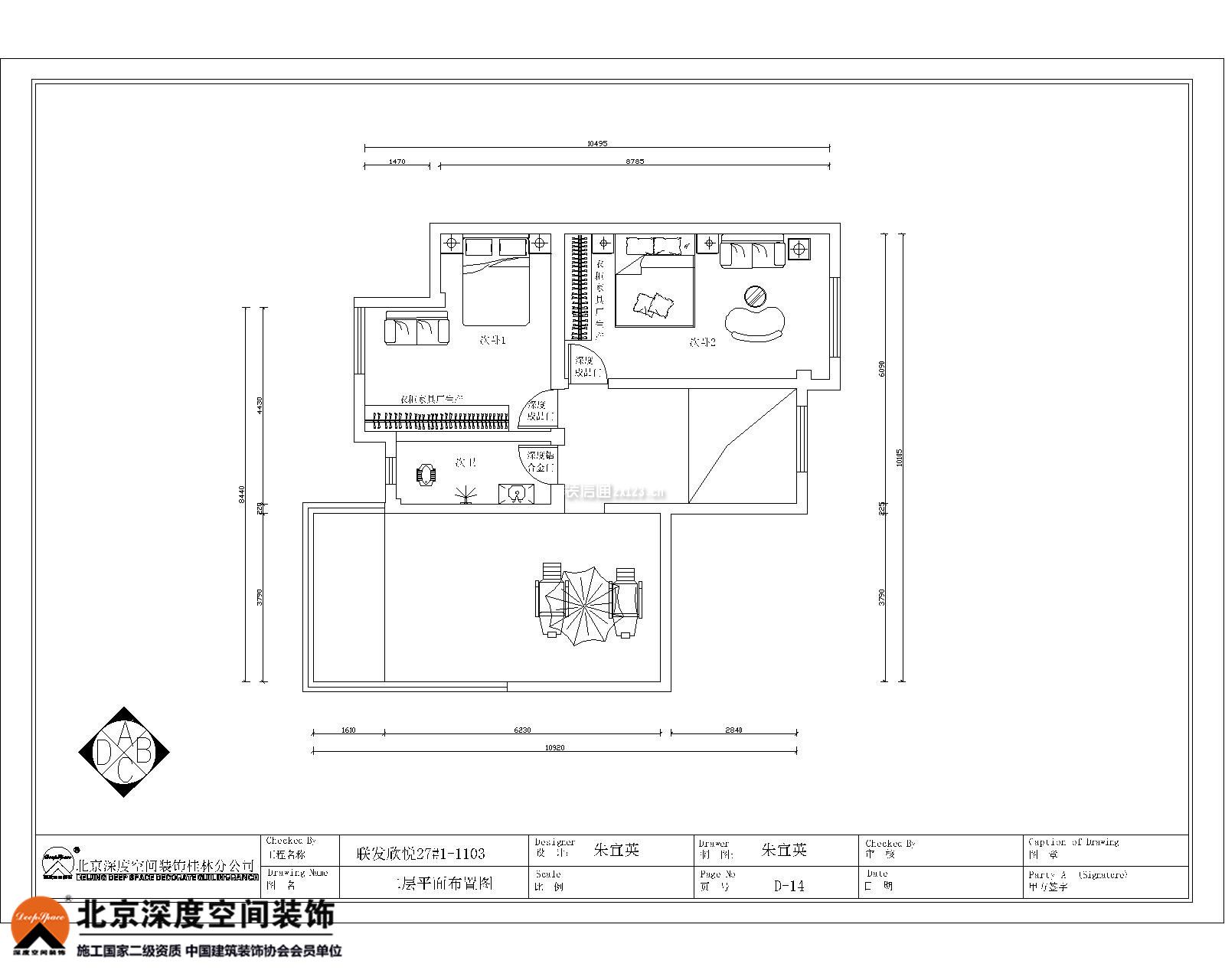 融合鄉(xiāng)土情懷與現(xiàn)代需求 農(nóng)村戶(hù)型設(shè)計(jì)平面圖的網(wǎng)頁(yè)設(shè)計(jì)探索